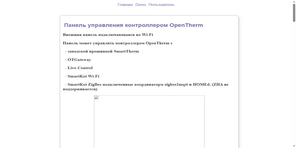 Screenshot of live-control.com