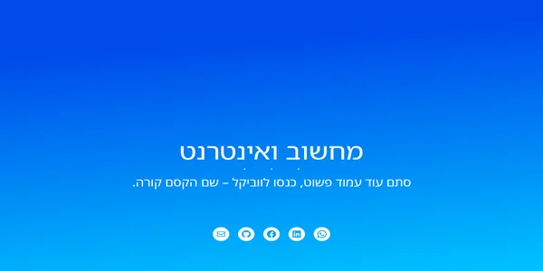 Screenshot of m-miro.com