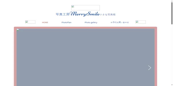 Screenshot of merry-smile.com