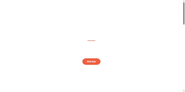 Screenshot of org-assistant.com