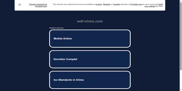 Screenshot of wdf-china.com