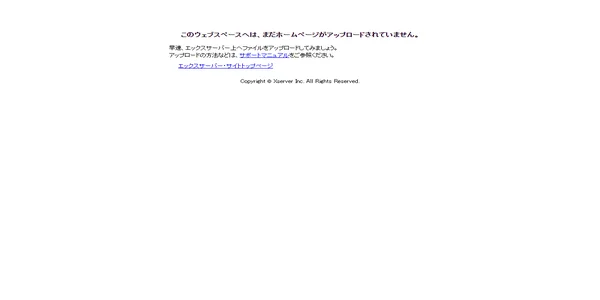 Screenshot of yoshikawa-fa.com